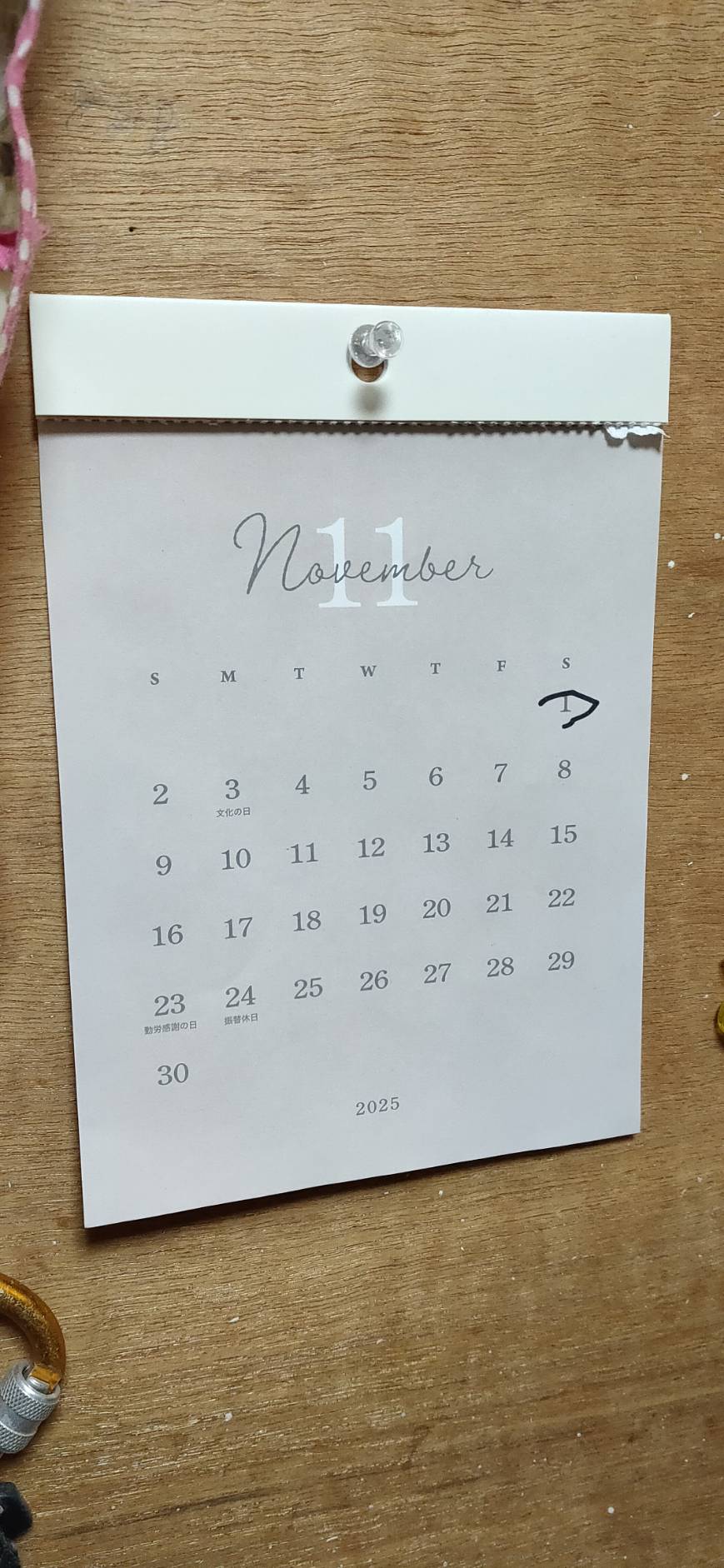 2025年ダイソーのカレンダー