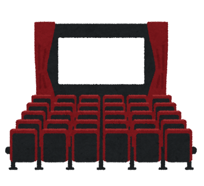 映画館はぼっちで行くほうがいい