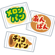 好きなものをたべる