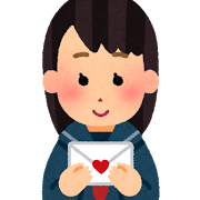 ラブレターを手にする女子
