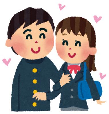 入学してすぐ付き合うカップルは別れる
