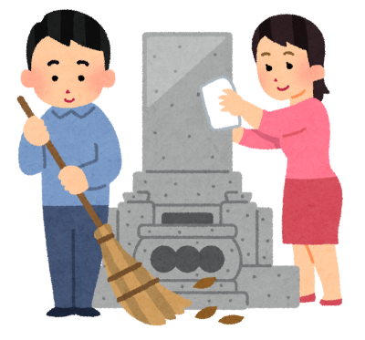 お盆のお墓参りは行きたくない