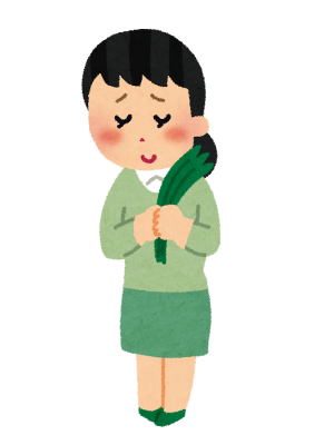 これまでお付き合いしたことがなく恥ずかしい