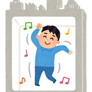 1人暮らしをして自由を謳歌する若者