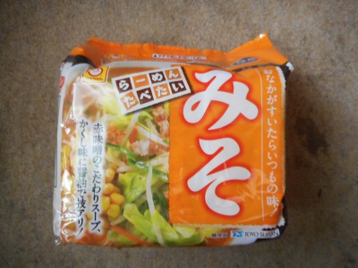 貧乏にオススメ５食セットの即席ラーメン